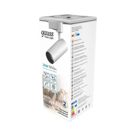 Lamp track Gauss cylinder, 1x20W LED, 4000K, 1650LM, Black Color Black-5