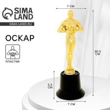 Award -male figure for application, Oscar, plastic stand black, 7 x 20 cm