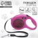Roulette "Zebra" 5 m, max = 25 kg, fuchsia