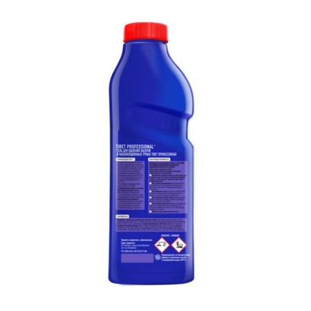 Gel for removing blockages in the sewer pipes Tiret Professional, 1 liter-6
