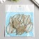 Decor for creativity Textile Embroidery "Skeleted Leaf" 4x3.5 cm
