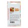 Flowers of flowers nasturtium mixture, o, 10pcs