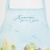 Apron "Ethel" MAKI 70x60 cm cm, 100% HL, mitch 160 g/m2