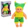 Doll "Karapus-boy 2", 20 cm, mix