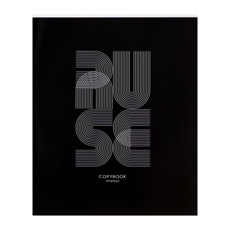 A set of notebooks of 4 pieces, 96 sheets in Calligrata Graphics Cage, cover coated cardboard, glossy lamination, offset block-3