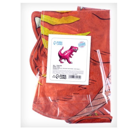 Foil ball 14 "Dinosaur Tyrannosaurus, brown, with a valve-3