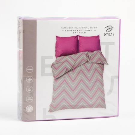 Bed linen Ethel duet "Lilac-gray zigzags" 143x215- 2 pcs, 240x220, 70x70-2 pcs-6