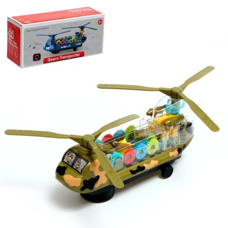 Helicopter "gears", works on batteries, light and sound, color mix