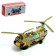 Helicopter "gears", works on batteries, light and sound, color mix
