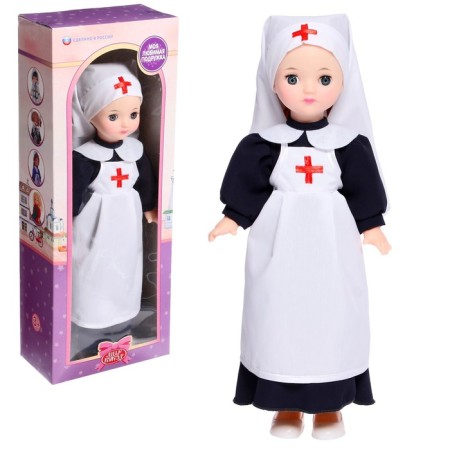 Doll "Dasha Sevastopol", 45cm