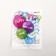 Latex ball 12 ", standard, set 5 pcs., Blue color