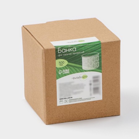 Porcelain Bank for bulk products Bellatenero “Leaves”, 300 ml, D = 8.5 cm, white color-5