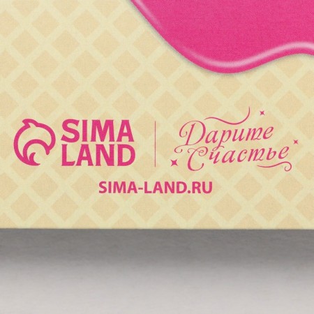 Cake box, confectionery packaging Pressent, 31 x 31 x 15 cm-4