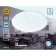 LED ceiling LED AMBRELLA LIGHT, AIR, FZ1076, LED, 16 W, 1200LUM, 6400K, white color