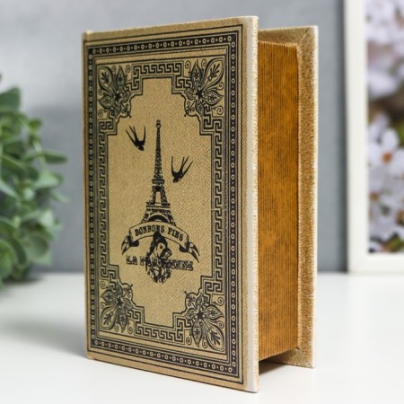Broke Broke tree to the leatherette "Retro. Paris" 16x11x4.5 cm-2