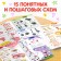 Book on modeling of plasticine “Funny animals. 15 figures ”, 24 p.