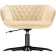 Computer chair almer plastic/velor, black/beige 57x60x84 cm