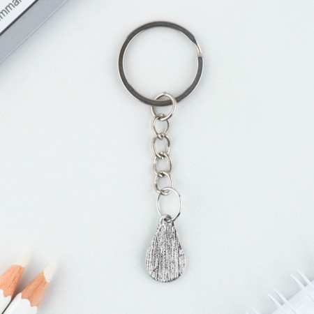 A keychain for children, metal "avocado", 7.4 x 1.6 cm-3