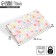 Gift folding box, packaging, “the most beautiful”, 25.5 x 15 x 4 cm