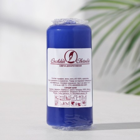 Candle - cylinder, 4x9 cm, 11 hours, 90 g, blue-1