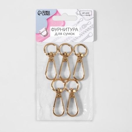 Metal carbine, 48 × 18 mm / 13 × 2.2 mm, 5 pcs, gold color-3