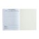 Diary for grades 5-11 "Motorcyclist", soft cover, 48 sheets