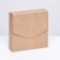 Box envelope craft, 14 x 14 x 4 cm