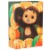 Gift box "Happy New Year!", Cheburashka and oranges, 16x23x7.5