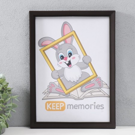 Photo frame plastic 21x30 cm 5 series, dark chocolate (plastic screen) _-1