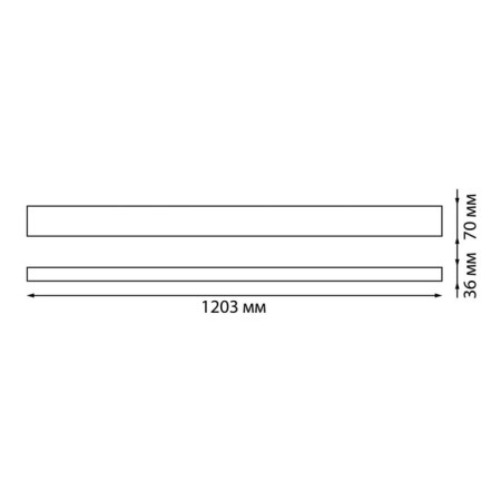Lumber of the invoice, suspended LED ITER IP20 LED 4000K 40W down + 12W up-4