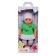 Doll "Pups 14", 42 cm
