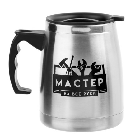 Thermal circle, 500 ml, Camping "Master for All Hands", retains heat 2 hours, 13 x 3.5 cm-1