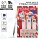 Set "Fairytale Mail", mini handle and stickers-stacked 20 liters