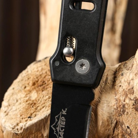 Folding "STRACTIC" 21cm, blade 93mm/2mmm-3