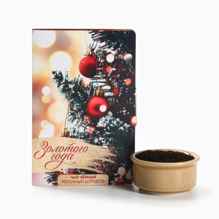 Tea in the Golden Year card, 10 g