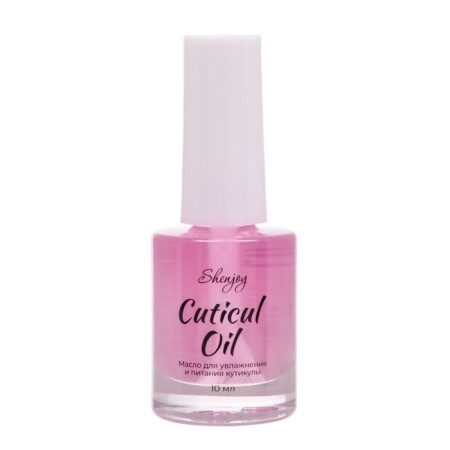 Oil for moisturizing and nutrition cutters 10 ml, peach