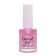 Oil for moisturizing and nutrition cutters 10 ml, peach