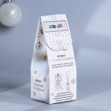 Diffusor "Feel the Winter Tale", 30 ml, the aroma of sealing-6