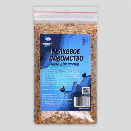 Feeding "Pijon" protein delicacy, 20 g