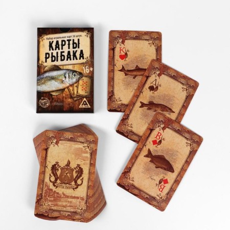 Карты игральные «Карты рыбака», 36 карт, 16+-1