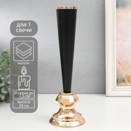 Summary Metal for 1 candle "Evian" d = 1.5 cm black with gold 9x28 cm