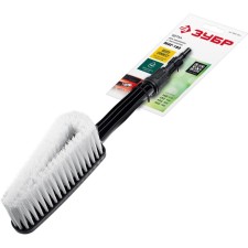 Brush 