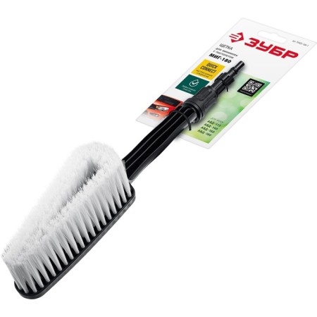Brush "Zubble" for the MiG-180 pistol