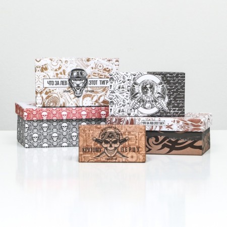 A set of boxes 10 in 1 “Cool man”, 30.5 x 19.5 x 12 - 12 x 6.5 x 4 cm-3