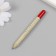 Growing gift pencils mini inspiration of nature "Margarita"