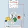 Suspension - Bonnie Bunny rattle, gap, squeak, rursing, on a crib, stroller, crumb me