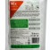 Dry mixture for meringue, marshmallows and bird's milk (MIX) 100 g