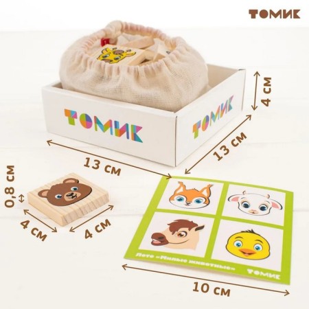 Lotto "Cute Animals", 24 details-9