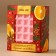 Bambo for a bath, 140 gr, the aroma of spicy mulled wine, New Year