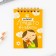 Set of Notepad "Best Educator", A7 format, 32 sheets, plastic pen, blue paste